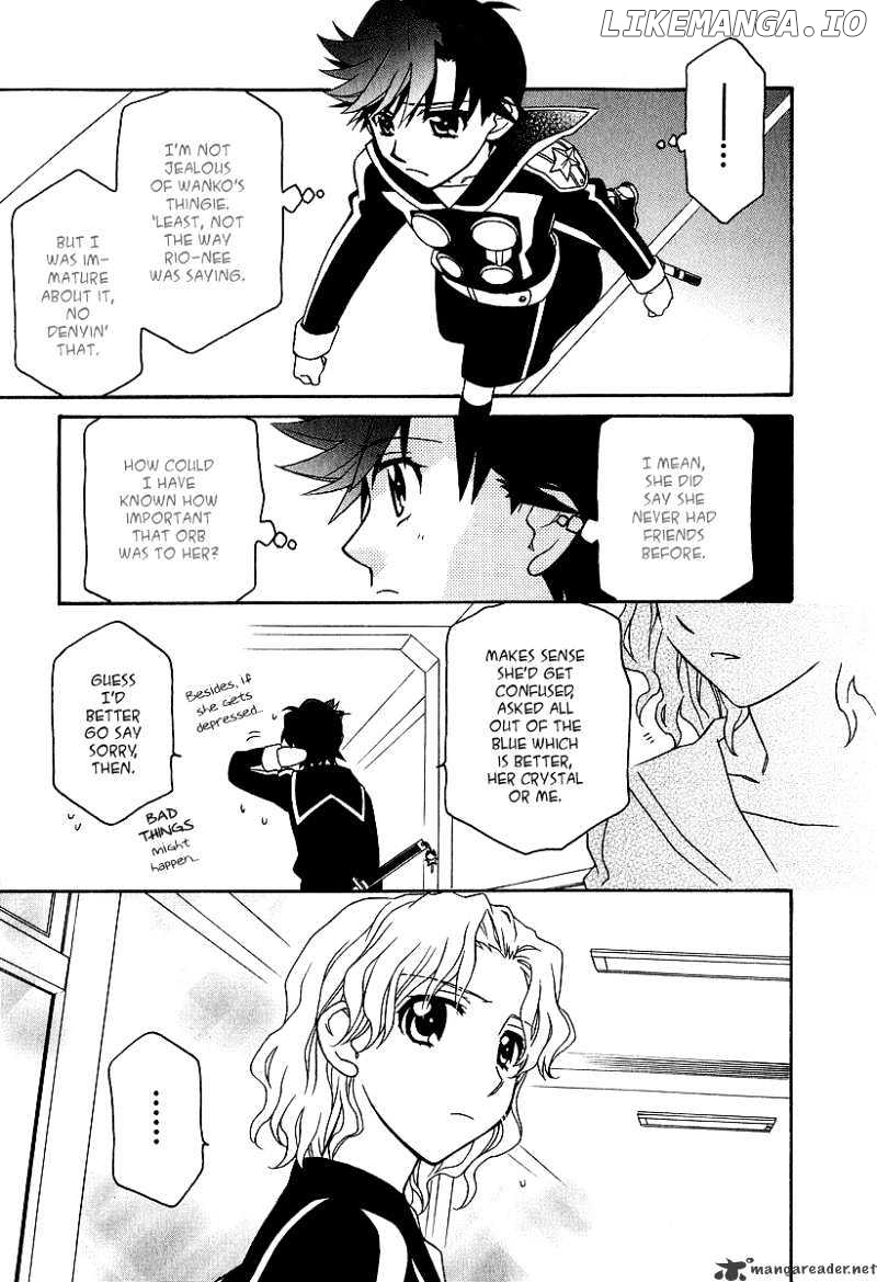 Hayate X Blade chapter 23 - page 25