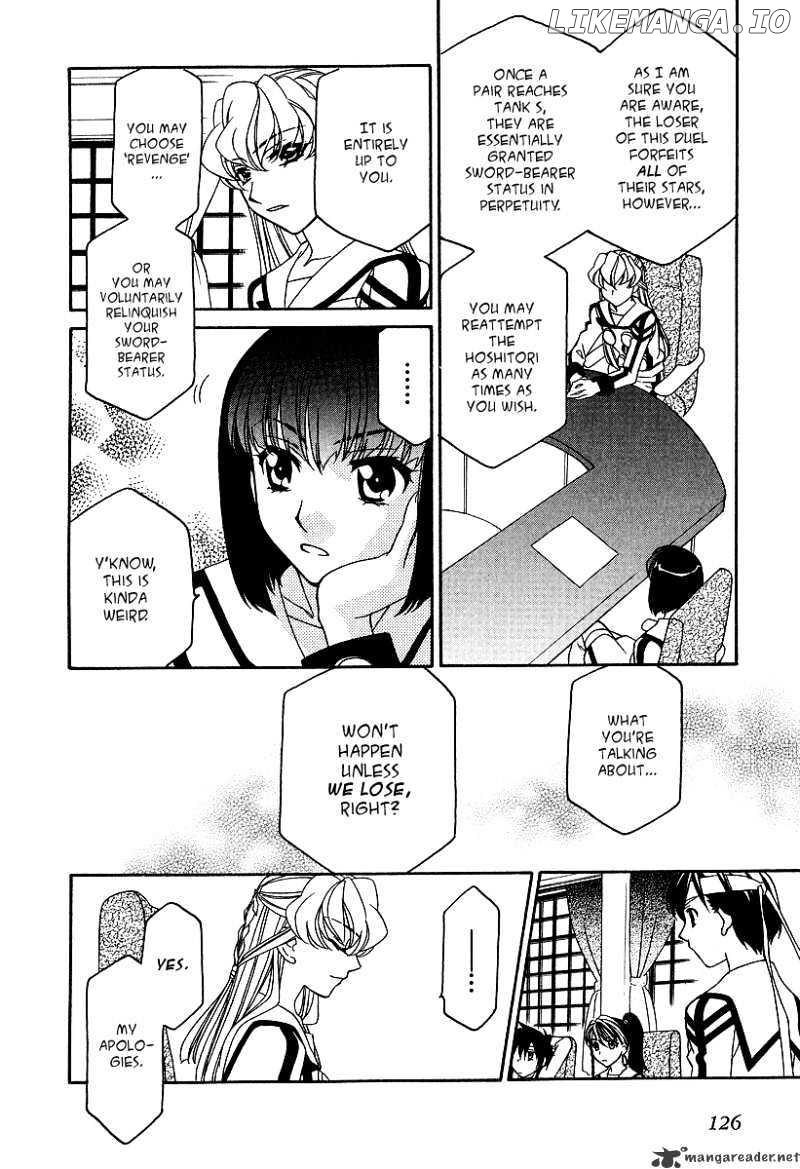 Hayate X Blade chapter 24 - page 9