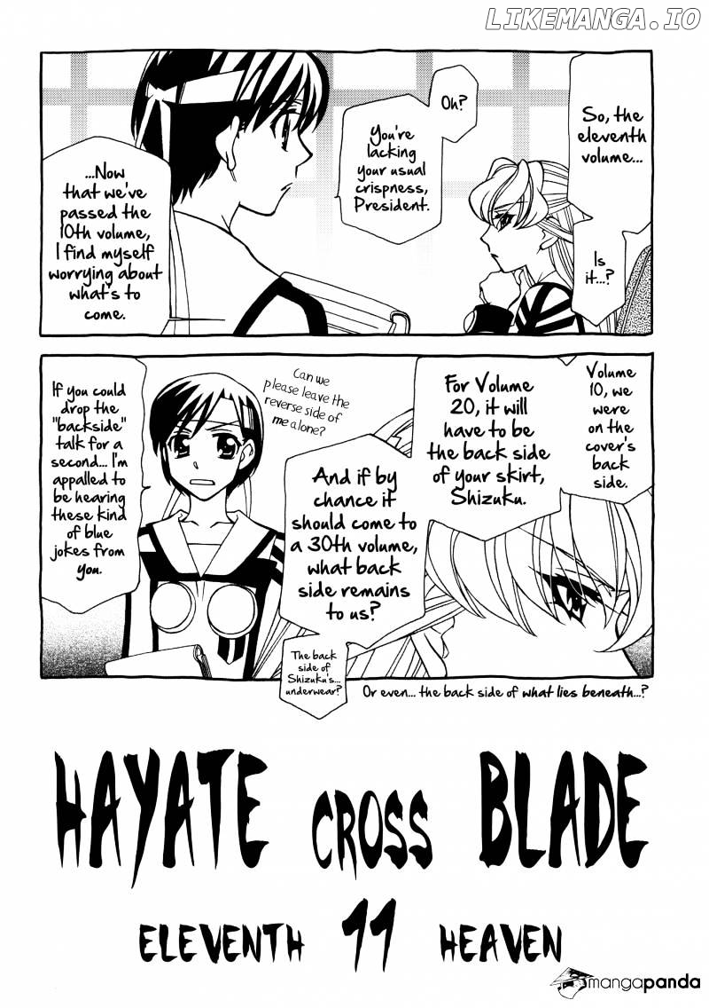 Hayate X Blade chapter 61 - page 3