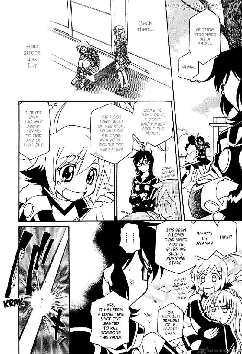 Hayate X Blade chapter 25 - page 17