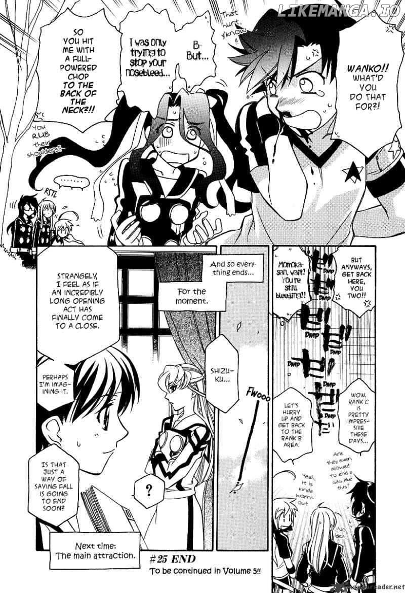 Hayate X Blade chapter 25 - page 25