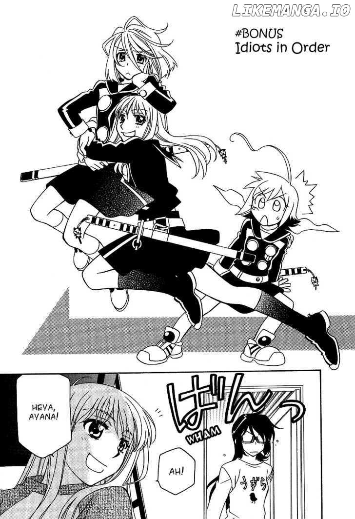 Hayate X Blade chapter 25.5 - page 4