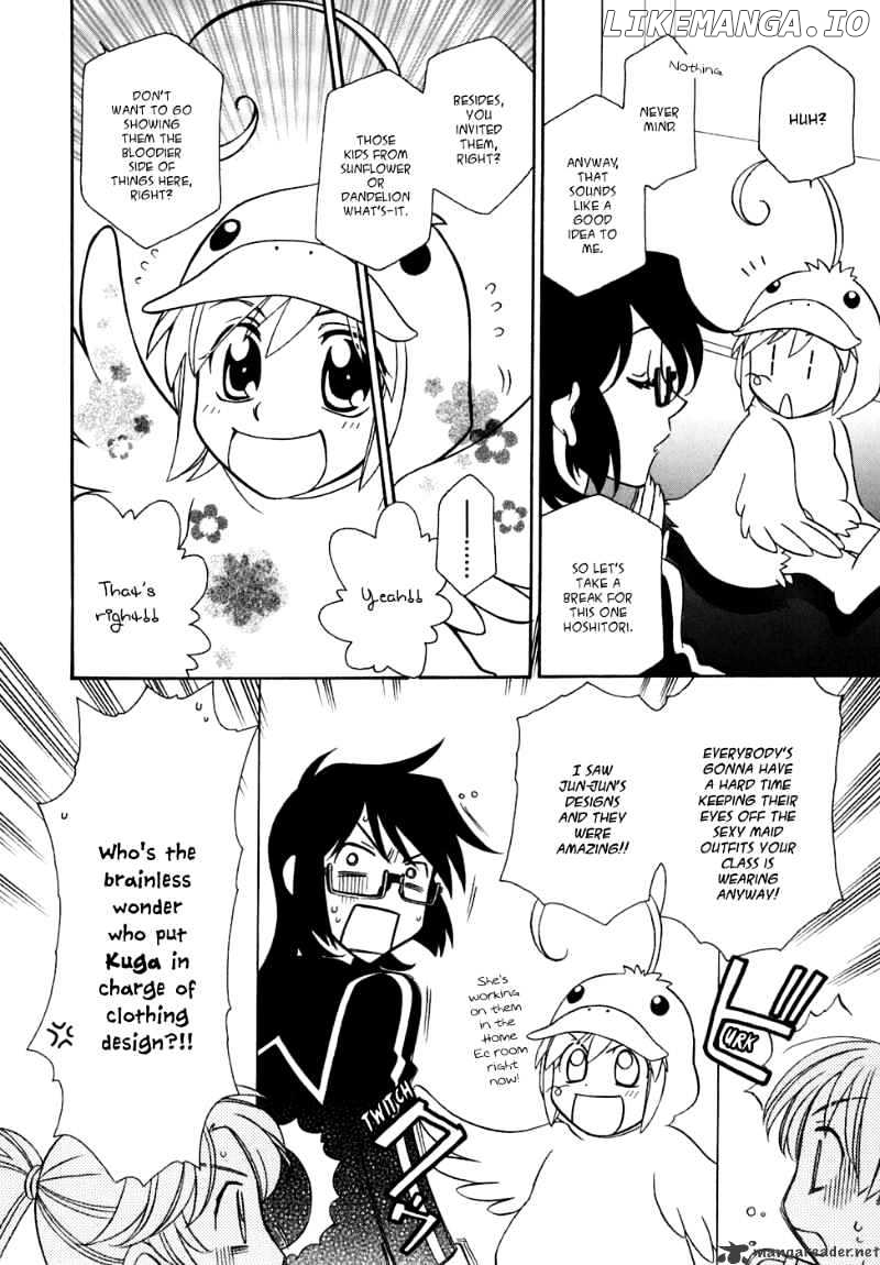 Hayate X Blade chapter 30 - page 19