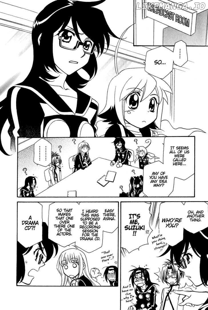 Hayate X Blade chapter 30.5 - page 5