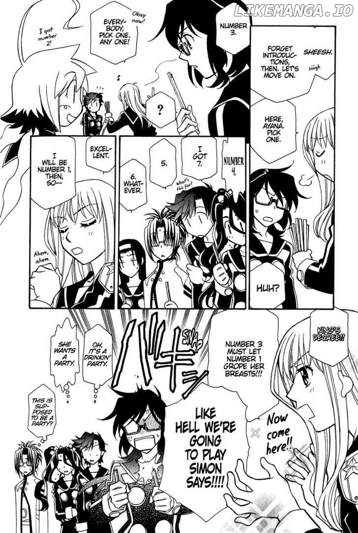 Hayate X Blade chapter 30.5 - page 7