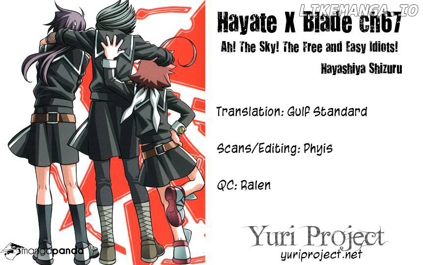 Hayate X Blade chapter 67 - page 45