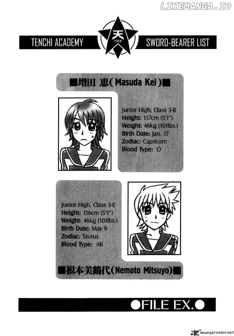 Hayate X Blade chapter 32 - page 1