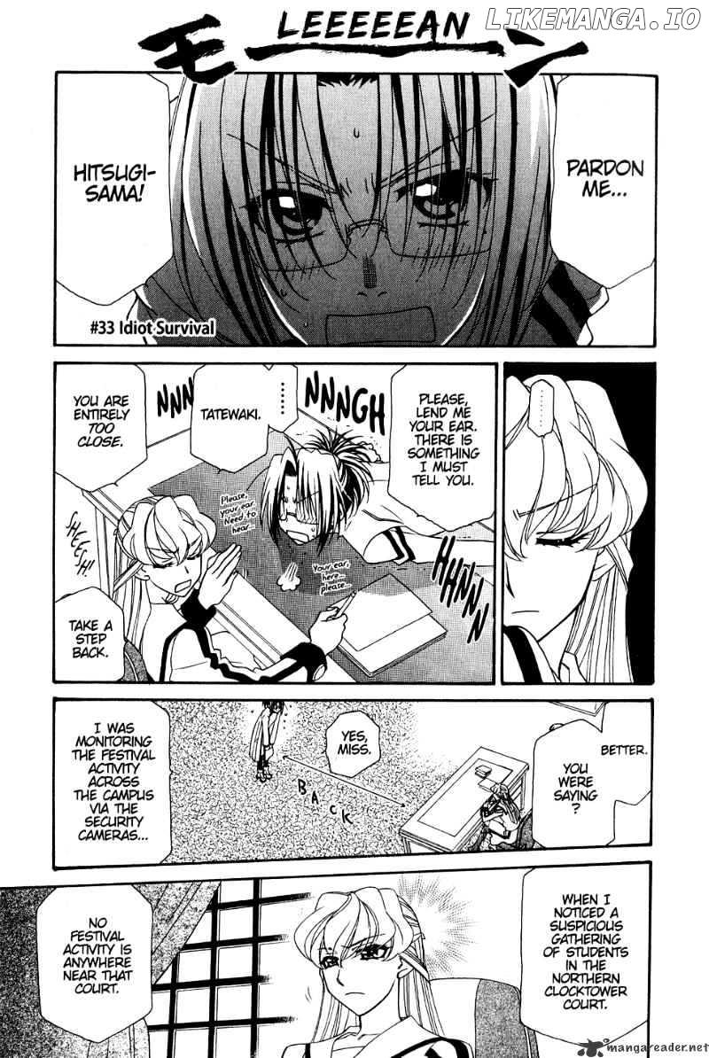 Hayate X Blade chapter 33 - page 2