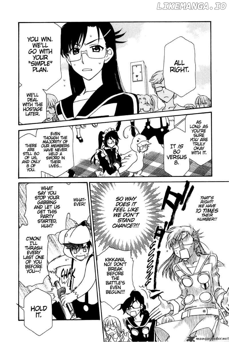 Hayate X Blade chapter 33 - page 5