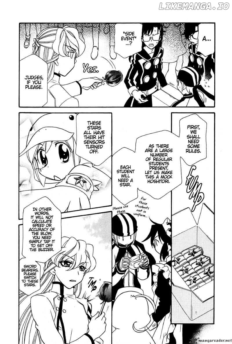 Hayate X Blade chapter 33 - page 9