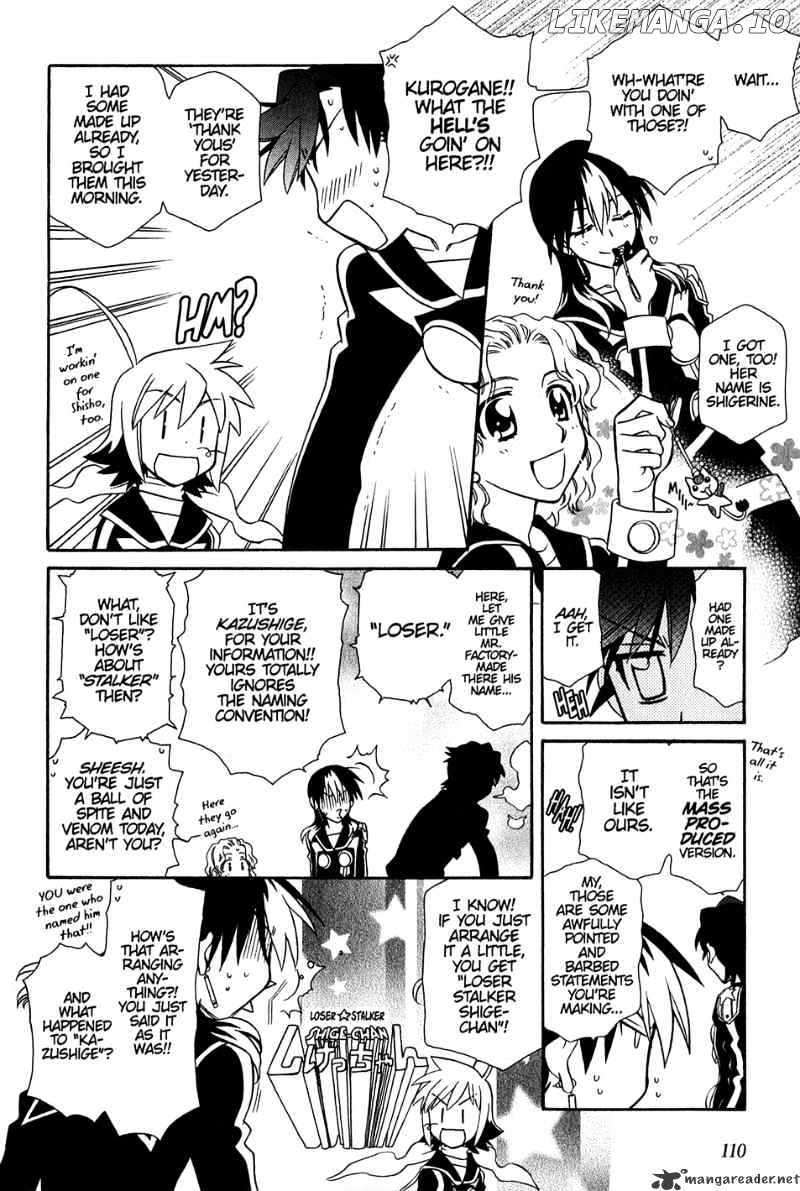 Hayate X Blade chapter 34 - page 17