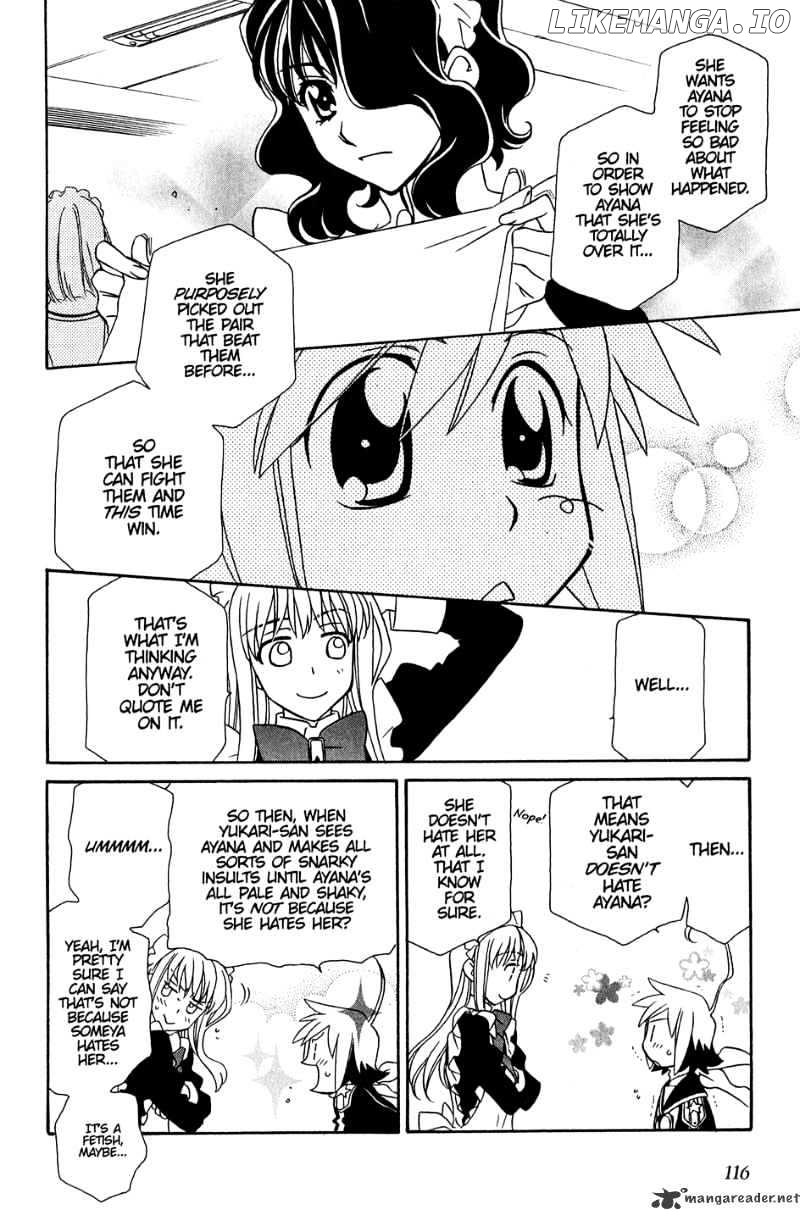 Hayate X Blade chapter 34 - page 23