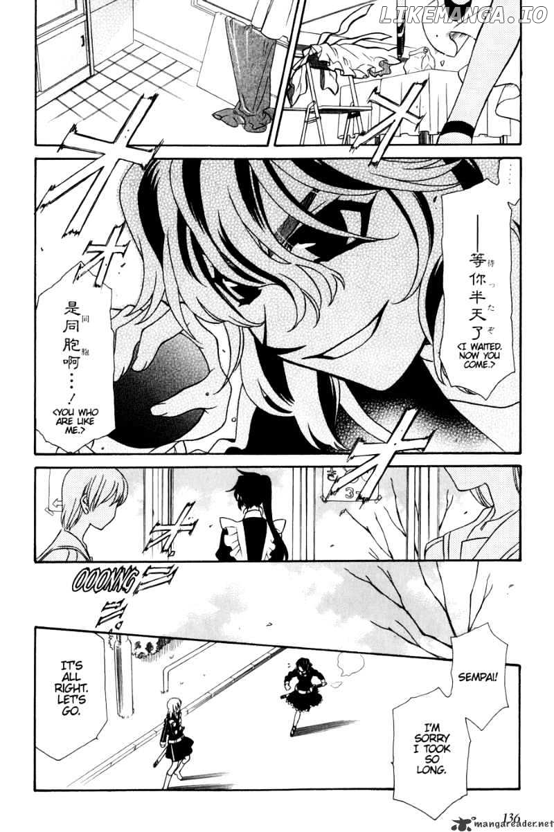 Hayate X Blade chapter 35 - page 10