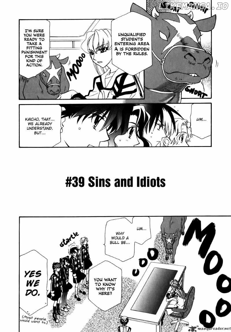 Hayate X Blade chapter 39 - page 3