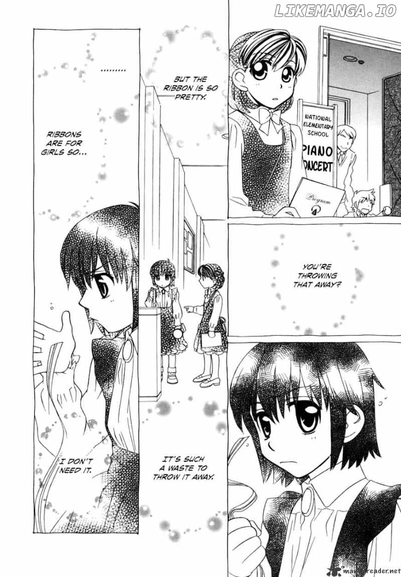 Hayate X Blade chapter 41 - page 9