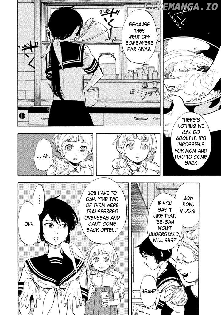 Shounen Note chapter 17 - page 6