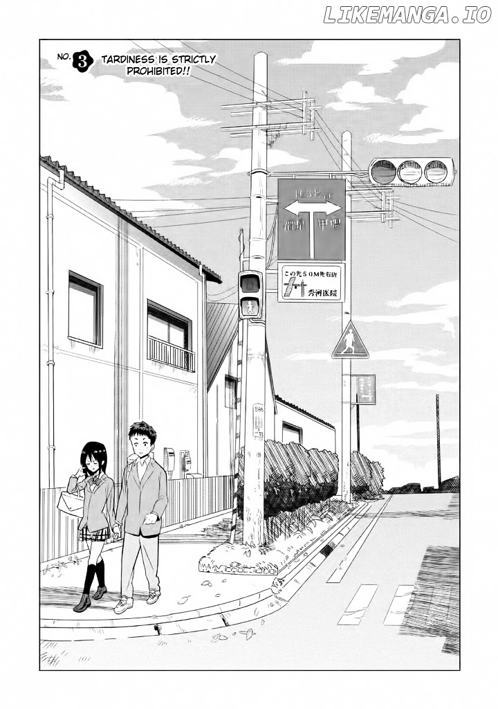 Kyou No Yuiko-San chapter 3 - page 3