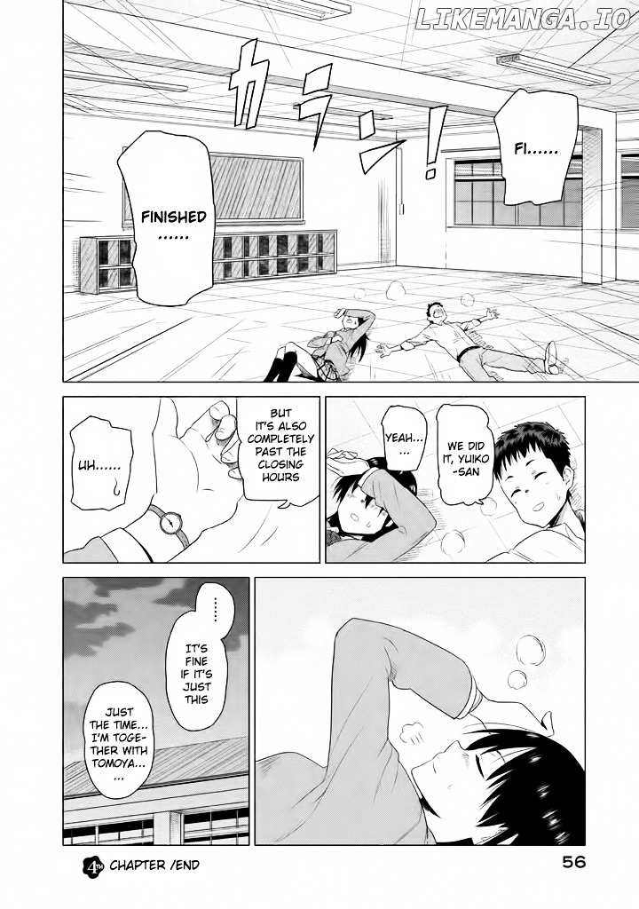 Kyou No Yuiko-San chapter 4 - page 13
