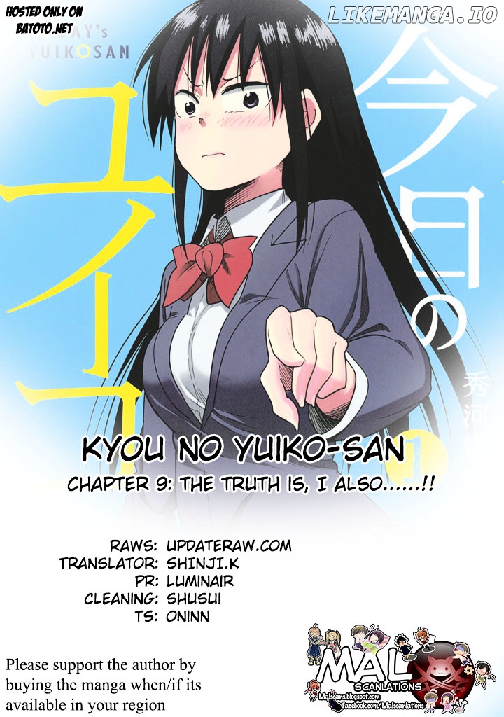 Kyou No Yuiko-San chapter 9 - page 1