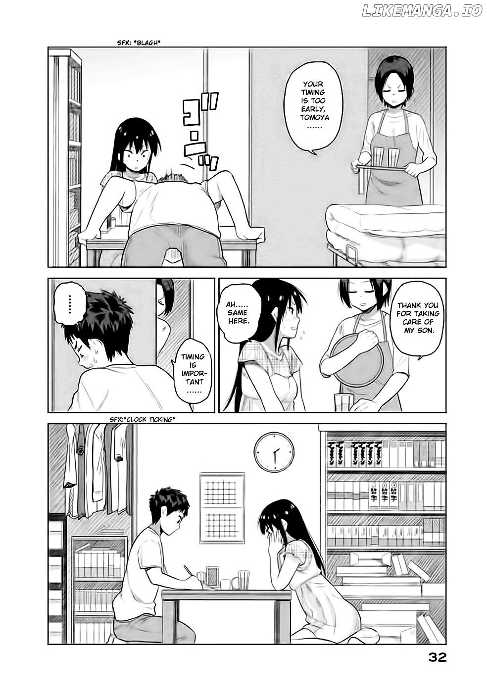 Kyou No Yuiko-San chapter 12 - page 7