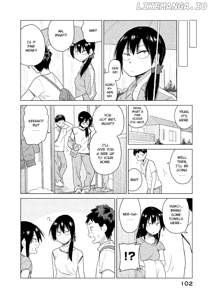 Kyou No Yuiko-San chapter 17 - page 7