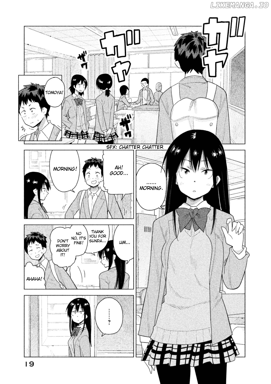 Kyou No Yuiko-San chapter 31 - page 4