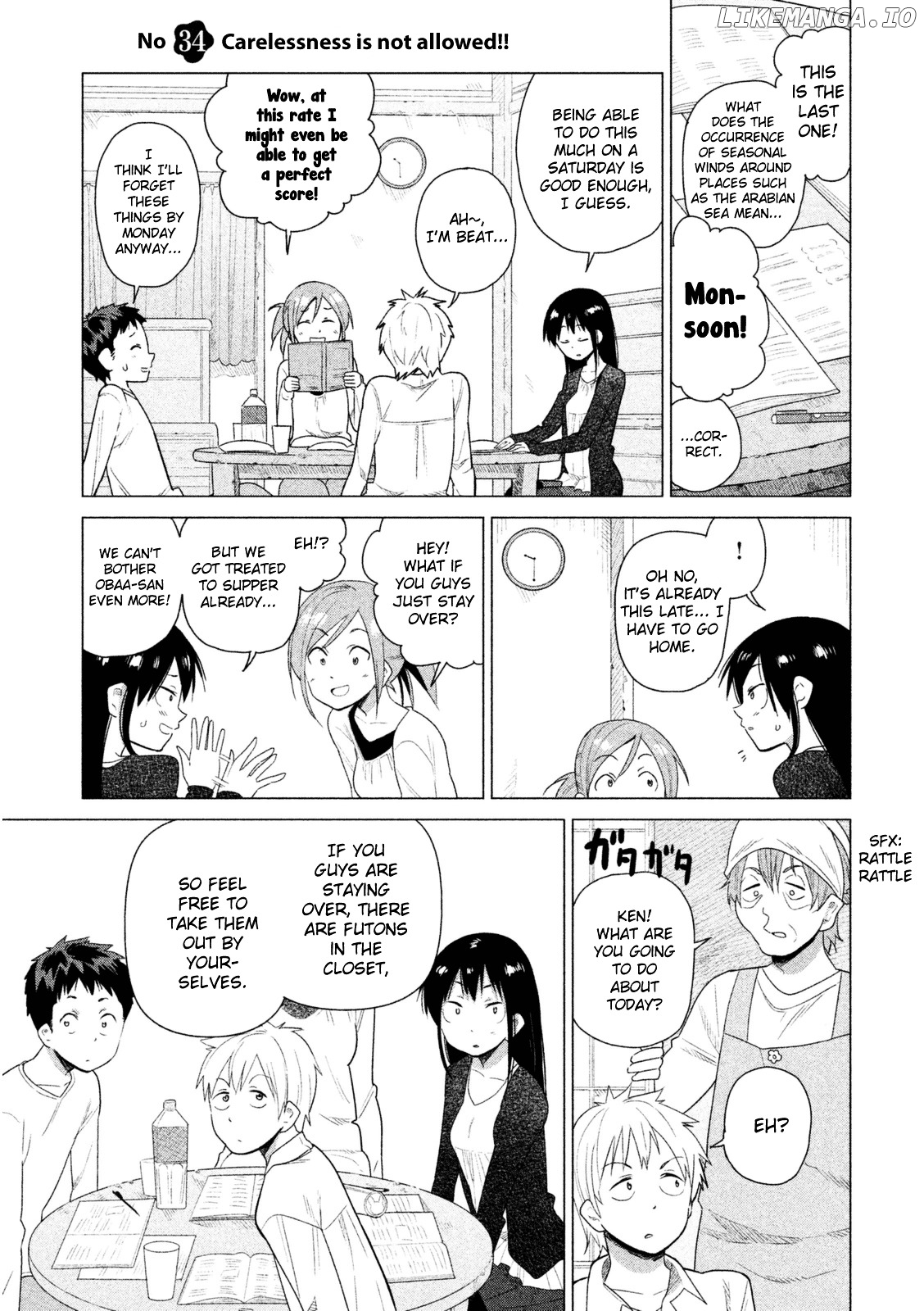 Kyou No Yuiko-San chapter 34 - page 2