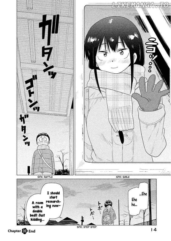 Kyou No Yuiko-San chapter 39 - page 16