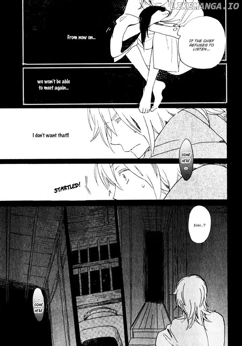 Saiyaku Wa Boku O Suki Sugiru chapter 15 - page 23