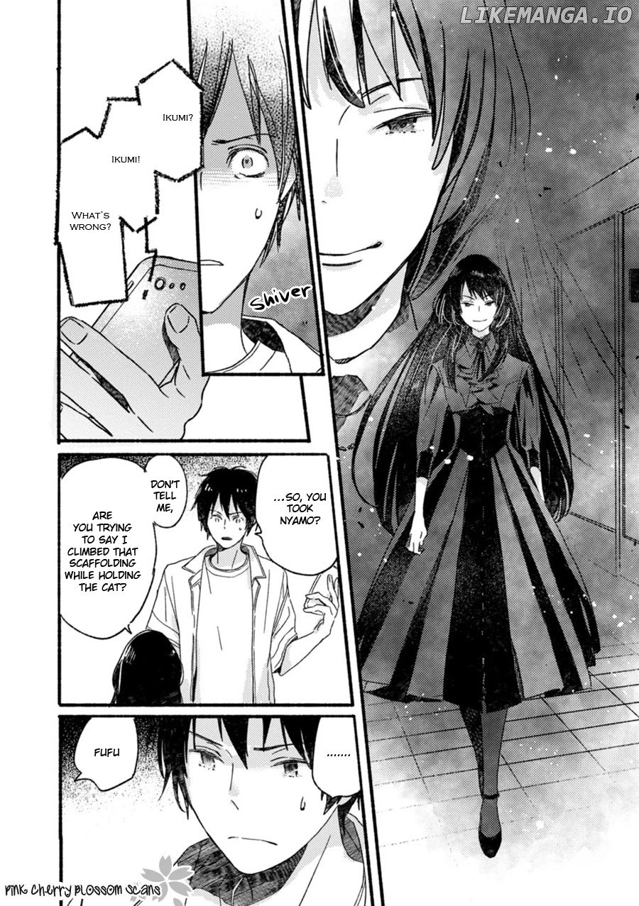 Saiyaku Wa Boku O Suki Sugiru chapter 55 - page 19