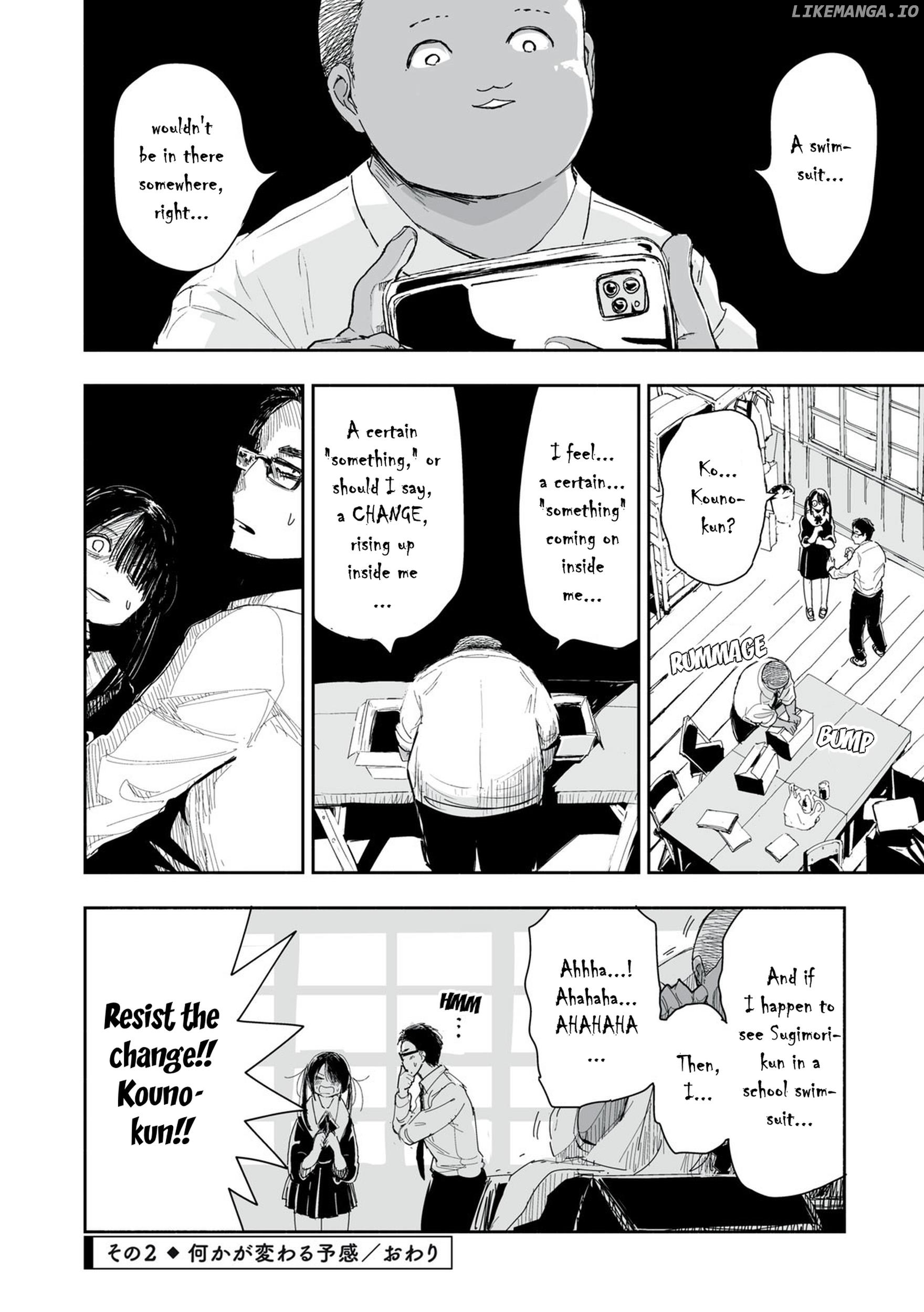 Zutto Seishun Poi Desu Yo chapter 1 - page 8