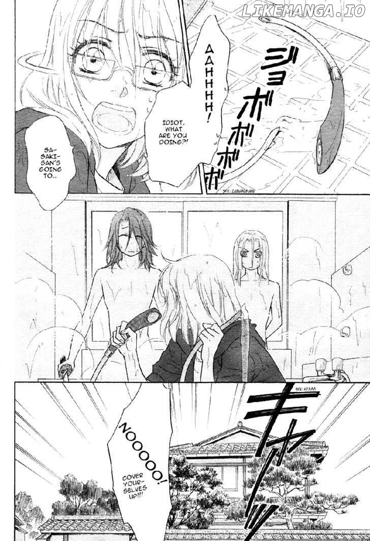 Sengoku Danshi Hana no Ran chapter 2 - page 25