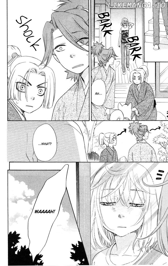 Sengoku Danshi Hana no Ran chapter 3 - page 12