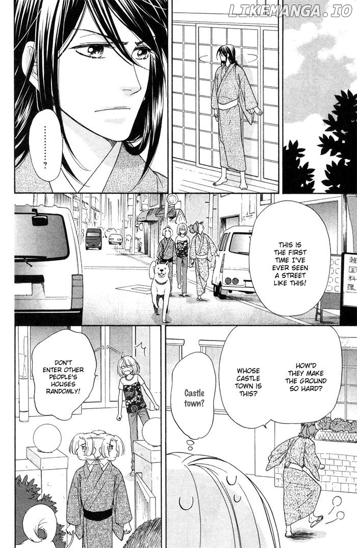 Sengoku Danshi Hana no Ran chapter 3 - page 16