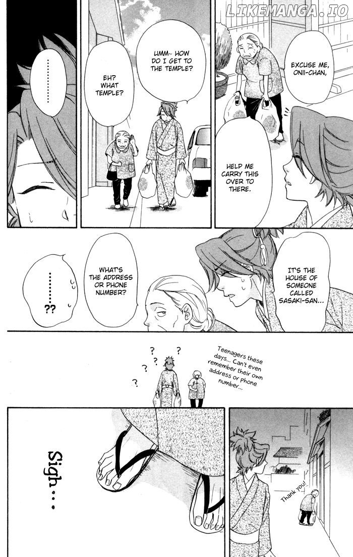 Sengoku Danshi Hana no Ran chapter 4 - page 18