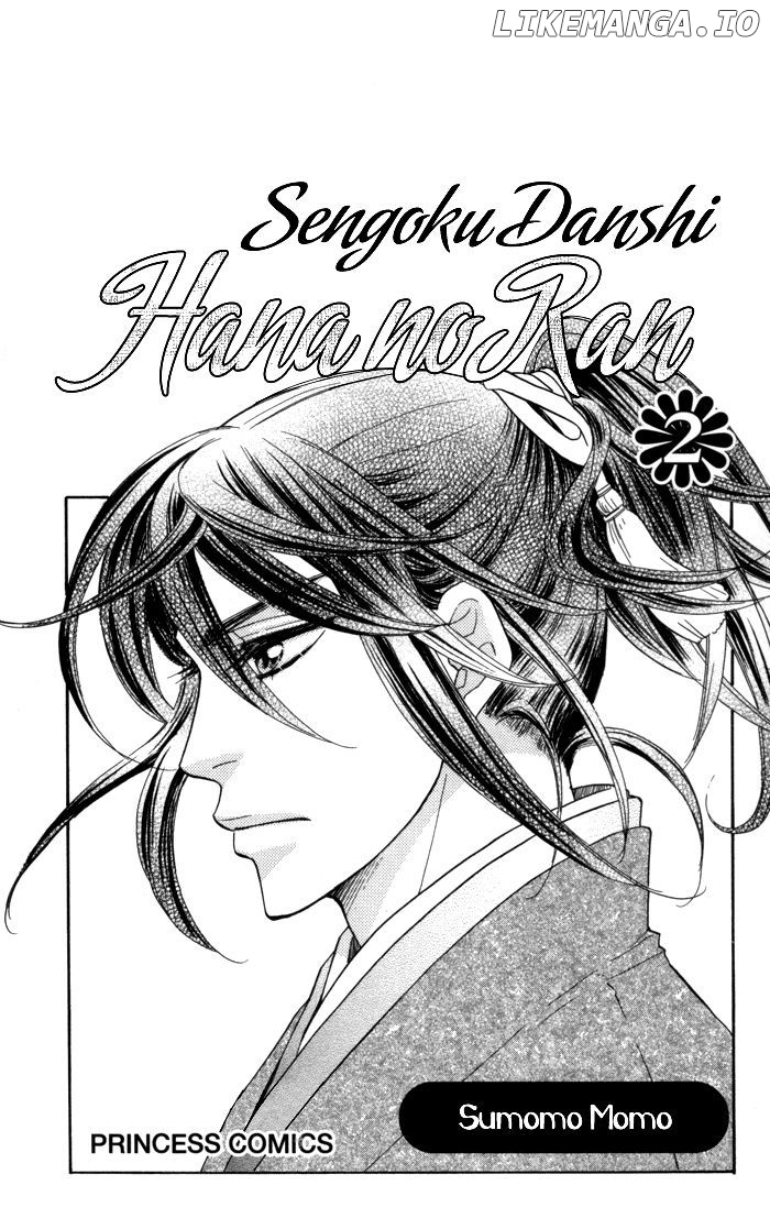 Sengoku Danshi Hana no Ran chapter 6 - page 6