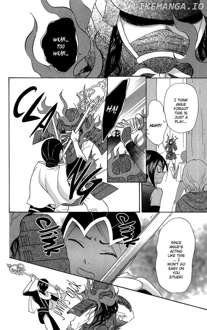 Sengoku Danshi Hana no Ran chapter 7 - page 11