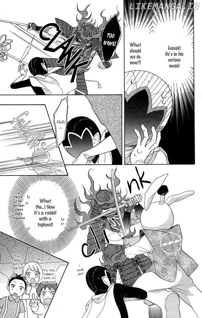 Sengoku Danshi Hana no Ran chapter 7 - page 12