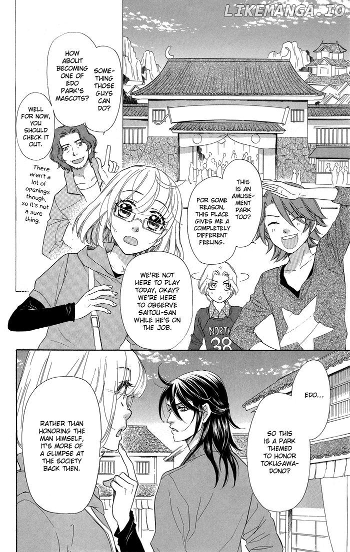 Sengoku Danshi Hana no Ran chapter 8 - page 9