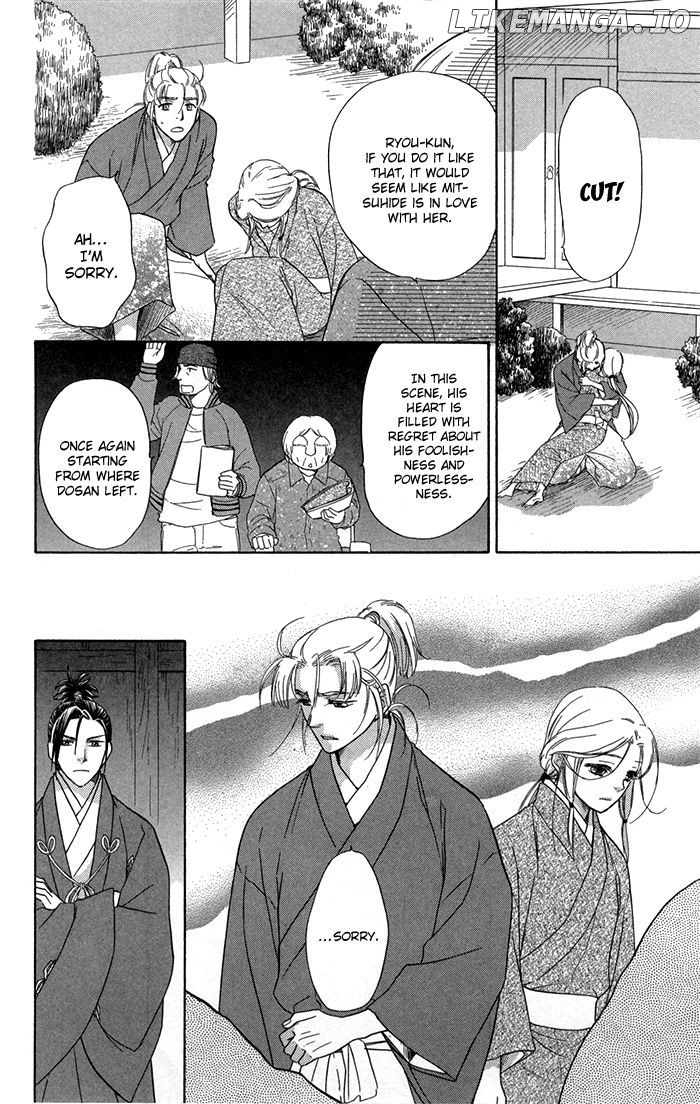 Sengoku Danshi Hana no Ran chapter 13 - page 34