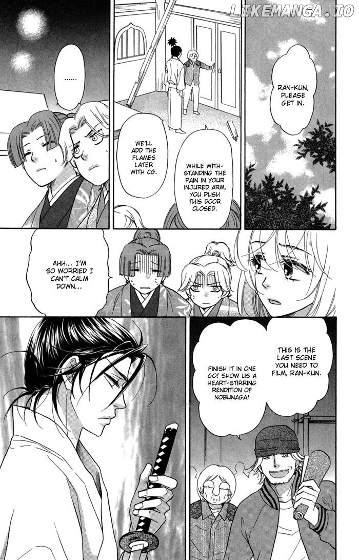 Sengoku Danshi Hana no Ran chapter 15 - page 23