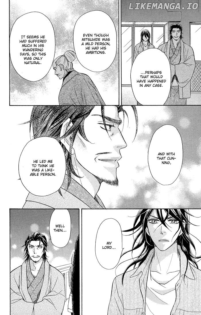 Sengoku Danshi Hana no Ran chapter 17 - page 16