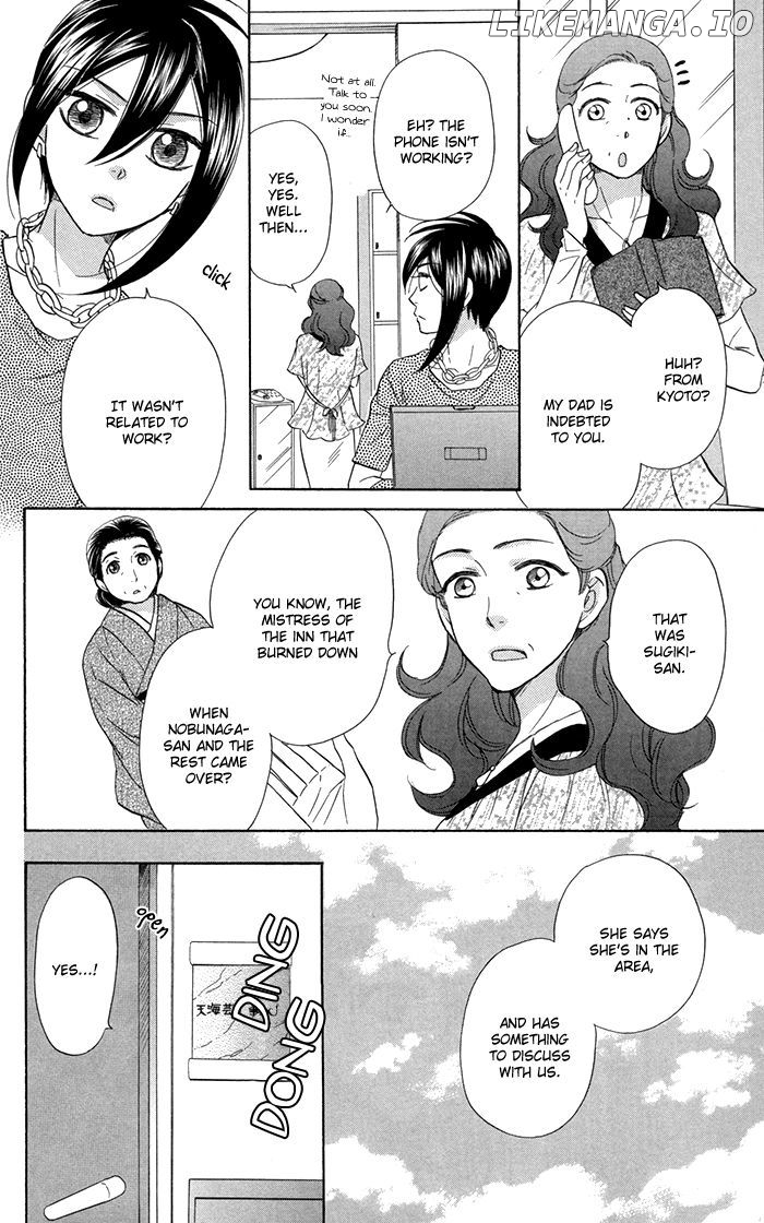 Sengoku Danshi Hana no Ran chapter 17 - page 32