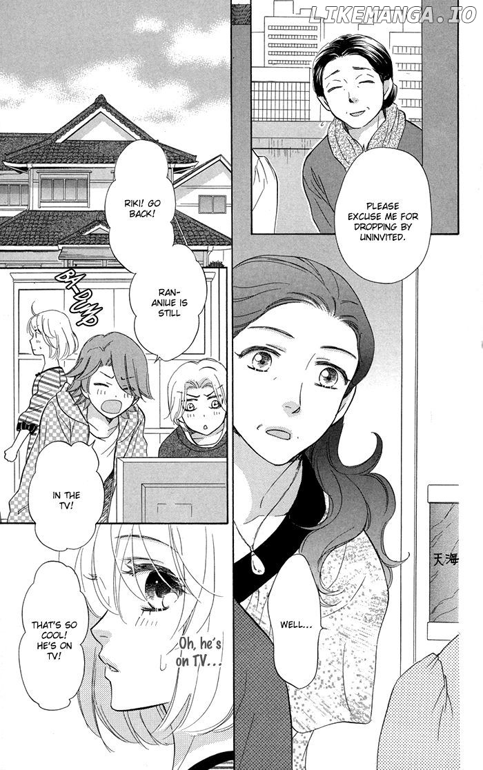 Sengoku Danshi Hana no Ran chapter 17 - page 33