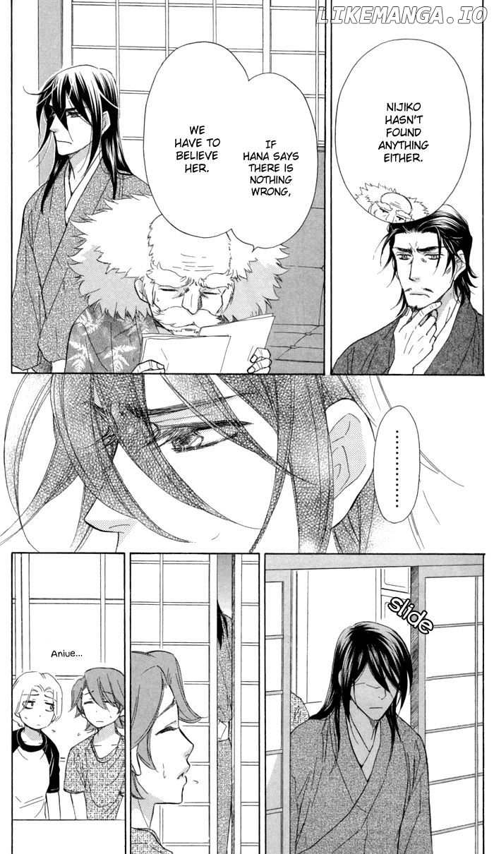 Sengoku Danshi Hana no Ran chapter 20 - page 17