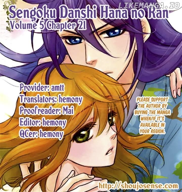 Sengoku Danshi Hana no Ran chapter 21 - page 42