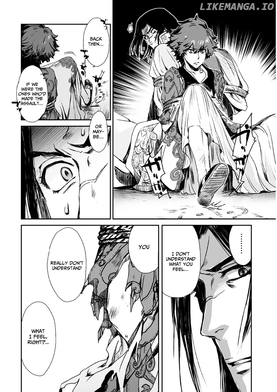 Ouja No Yuugi chapter 7 - page 27