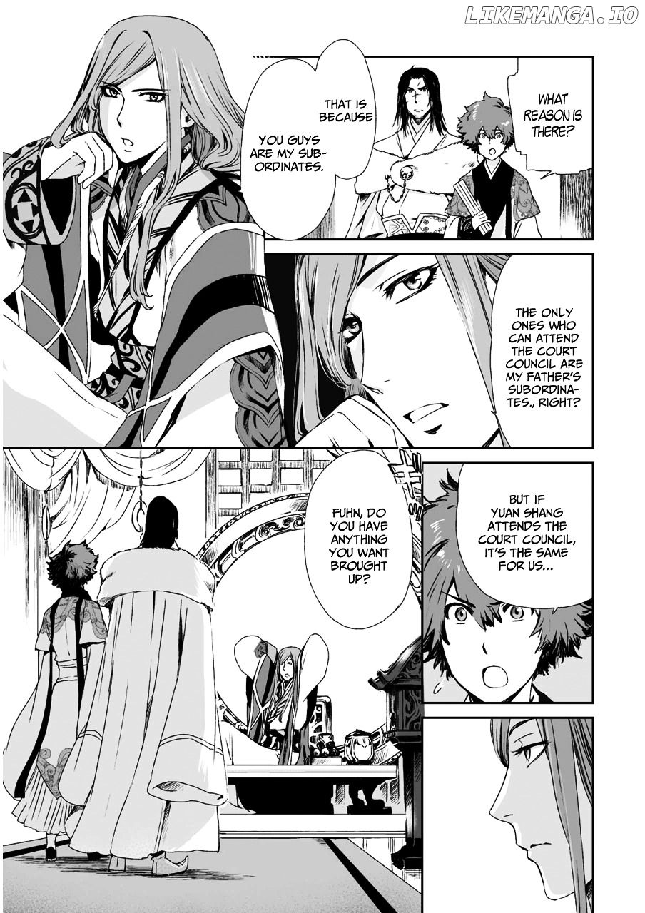 Ouja No Yuugi chapter 10 - page 9