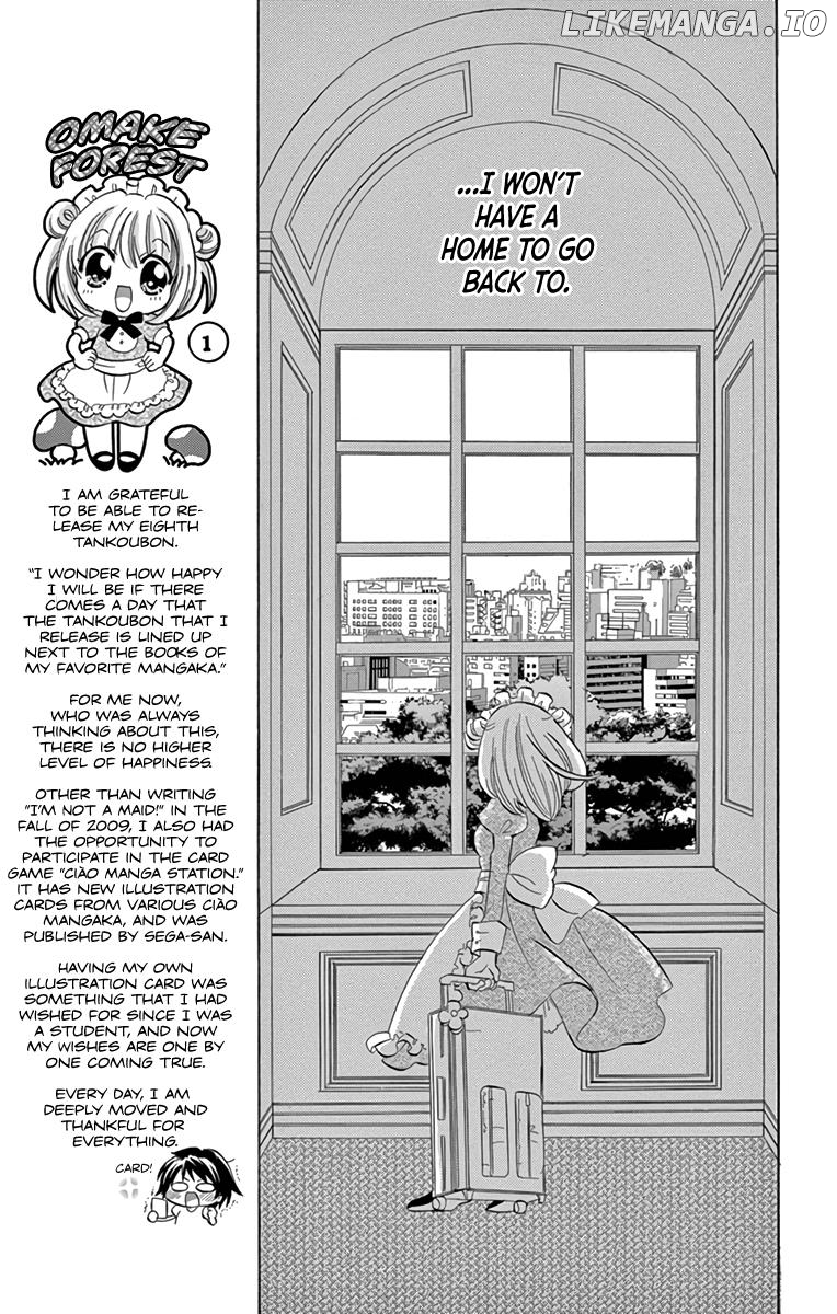 I'm Not a Maid! chapter 1 - page 25