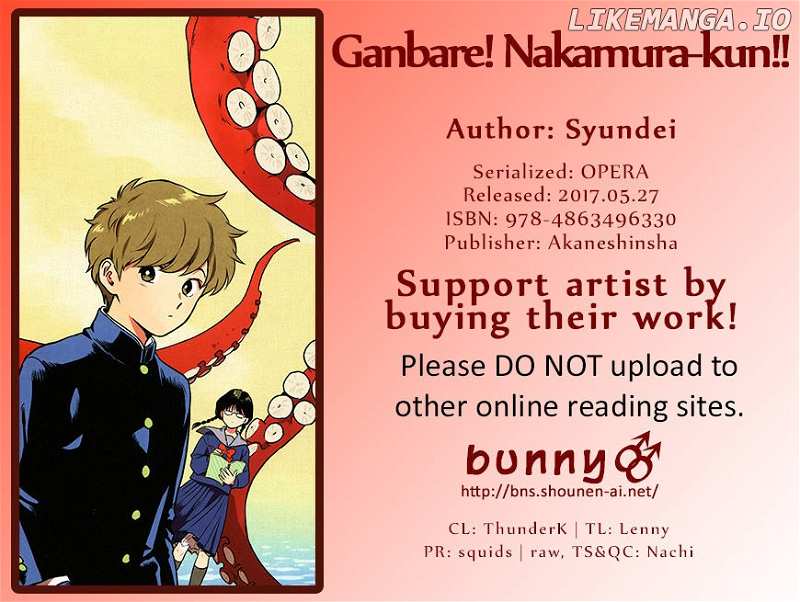 Ganbare! Nakamura-kun!! chapter 10 - page 1
